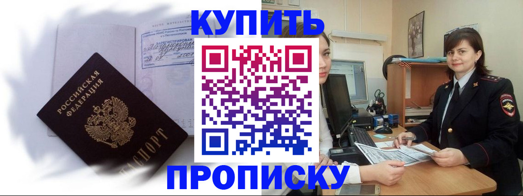 форма 3 в Беслане